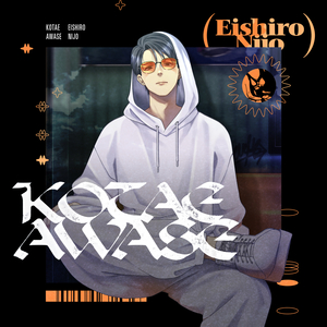 2023雁门照提取码免费
